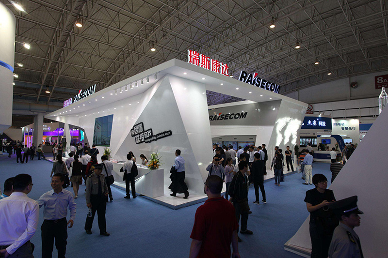 中國(guó)通訊展（北京）-瑞斯康達(dá)
