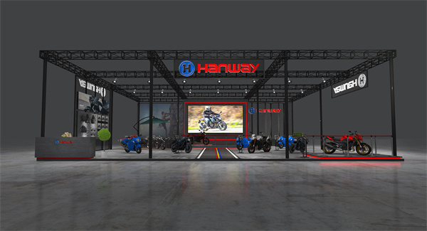 第十九屆中國（重慶）國際摩托車展覽會CIMAMotor