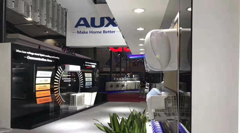 中國進(jìn)出口商品交易會