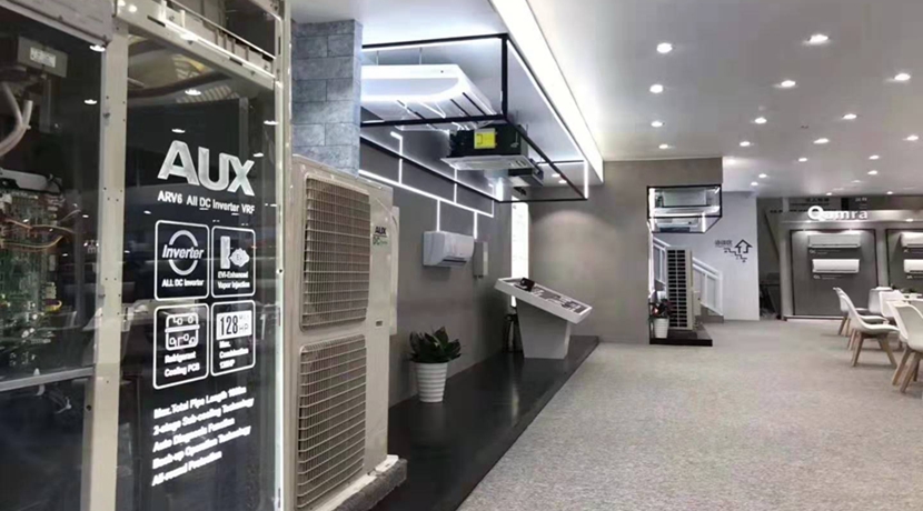 中國進(jìn)出口商品交易會