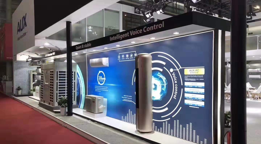 中國進(jìn)出口商品交易會