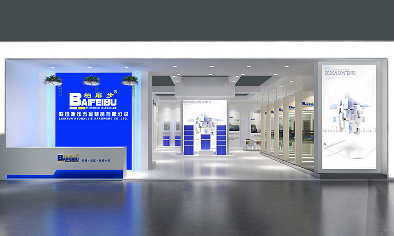 廣州國際五金展-廣東聯(lián)迅精密制造