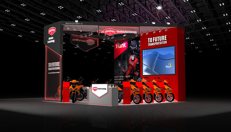 2018年中國進(jìn)出口商品交易會(huì)——逗哈科技