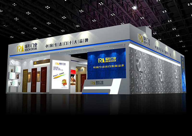 2016中國建博會(huì)-浙江瑞杉門業(yè)