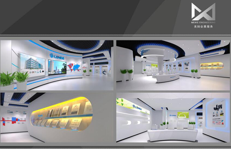 索菲亞商場活動