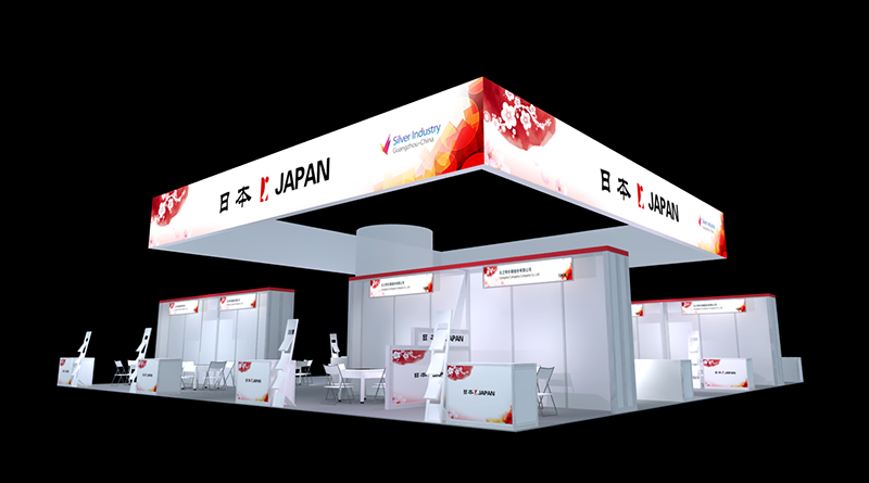 中國(guó)老博會(huì)-日本展團(tuán)