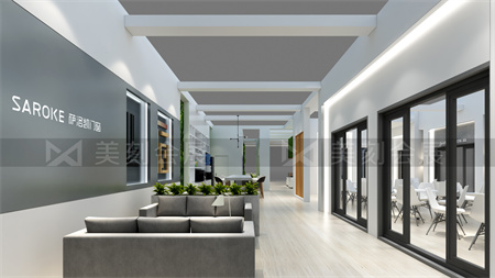 筑博會展臺設(shè)計