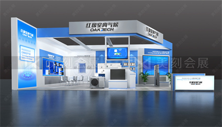 長(zhǎng)沙家居博覽會(huì)展臺(tái)設(shè)計(jì)