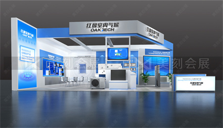 2021家博會(huì)展臺(tái)設(shè)計(jì)