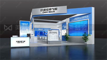 長(zhǎng)沙家博會(huì)展臺(tái)搭建