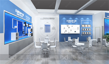 長(zhǎng)沙家博會(huì)展廳設(shè)計(jì)