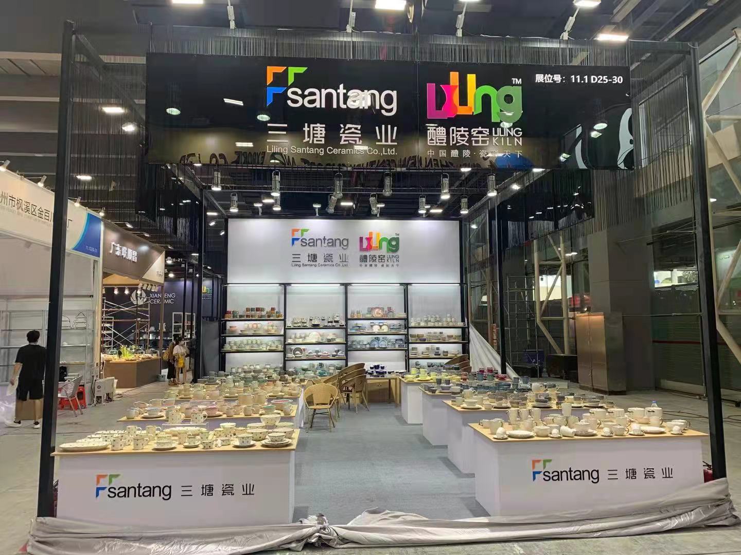 2021第二十八屆廣州國際酒店用品展覽會現(xiàn)場展會設(shè)計(jì)