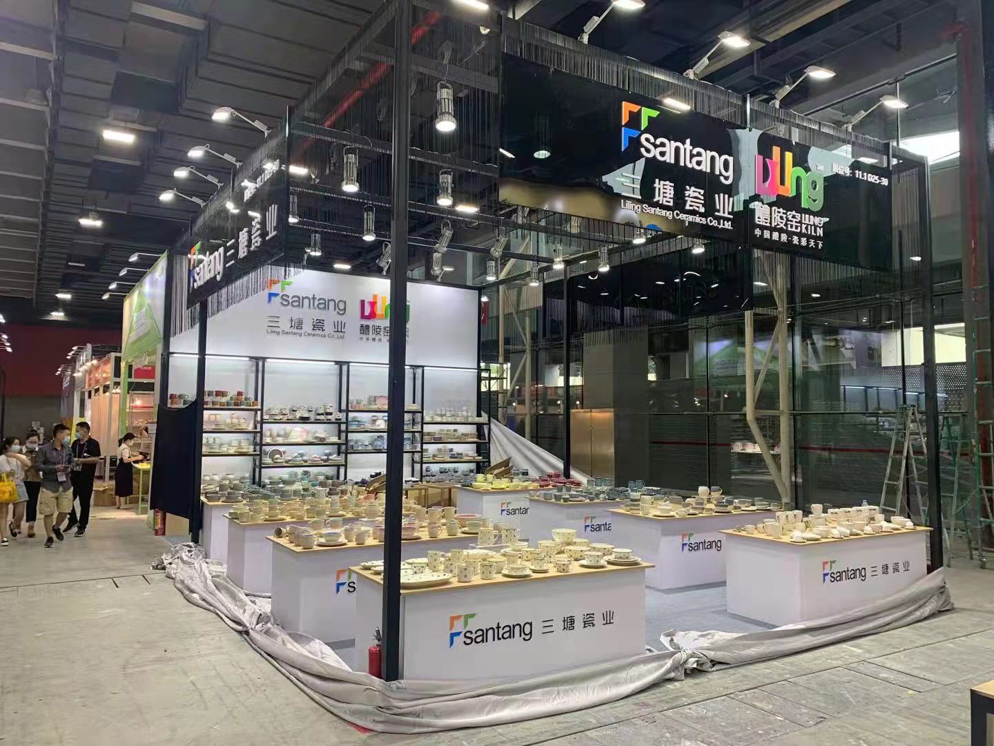 2021第二十八屆廣州國際酒店用品展覽會現(xiàn)場展會設(shè)計(jì)