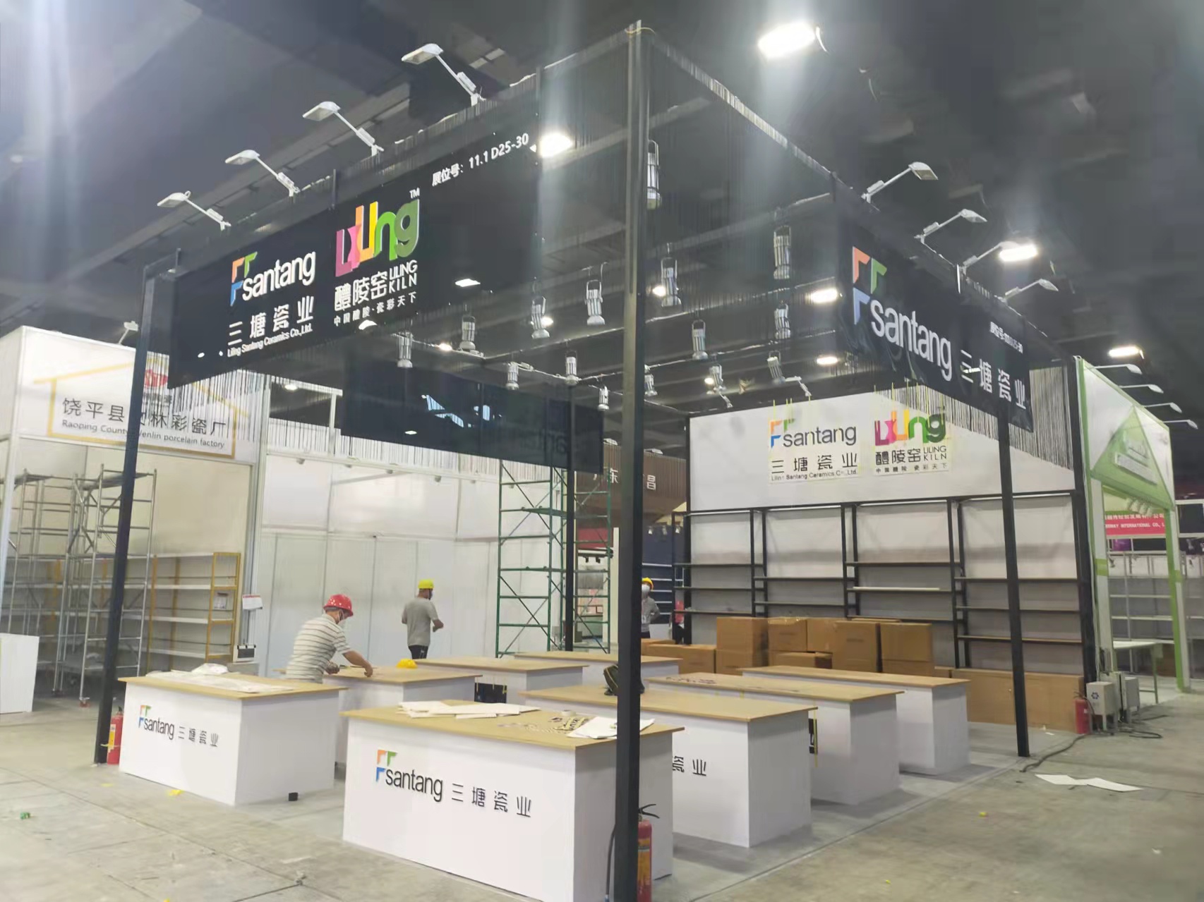 2021第二十八屆廣州國際酒店用品展覽會現(xiàn)場展會設(shè)計(jì)