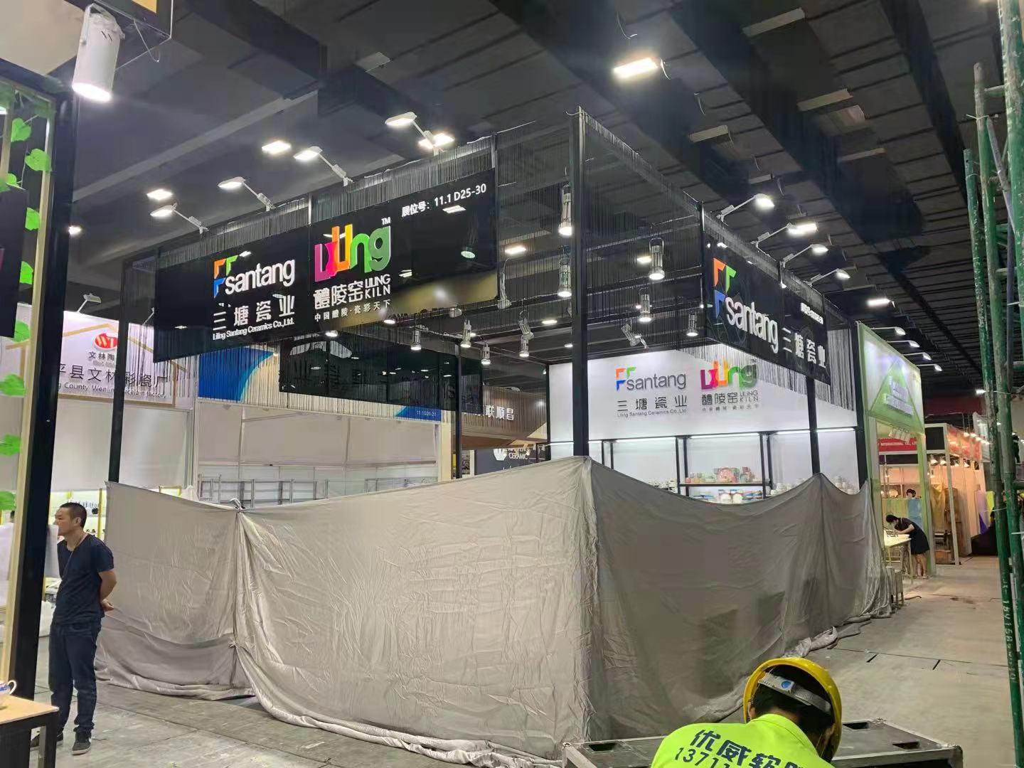 2021第二十八屆廣州國際酒店用品展覽會現(xiàn)場展會設(shè)計(jì)