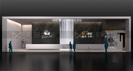 上海建博會(huì)展臺(tái)設(shè)計(jì)