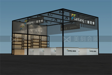 第二十八屆酒店用品展展臺設計