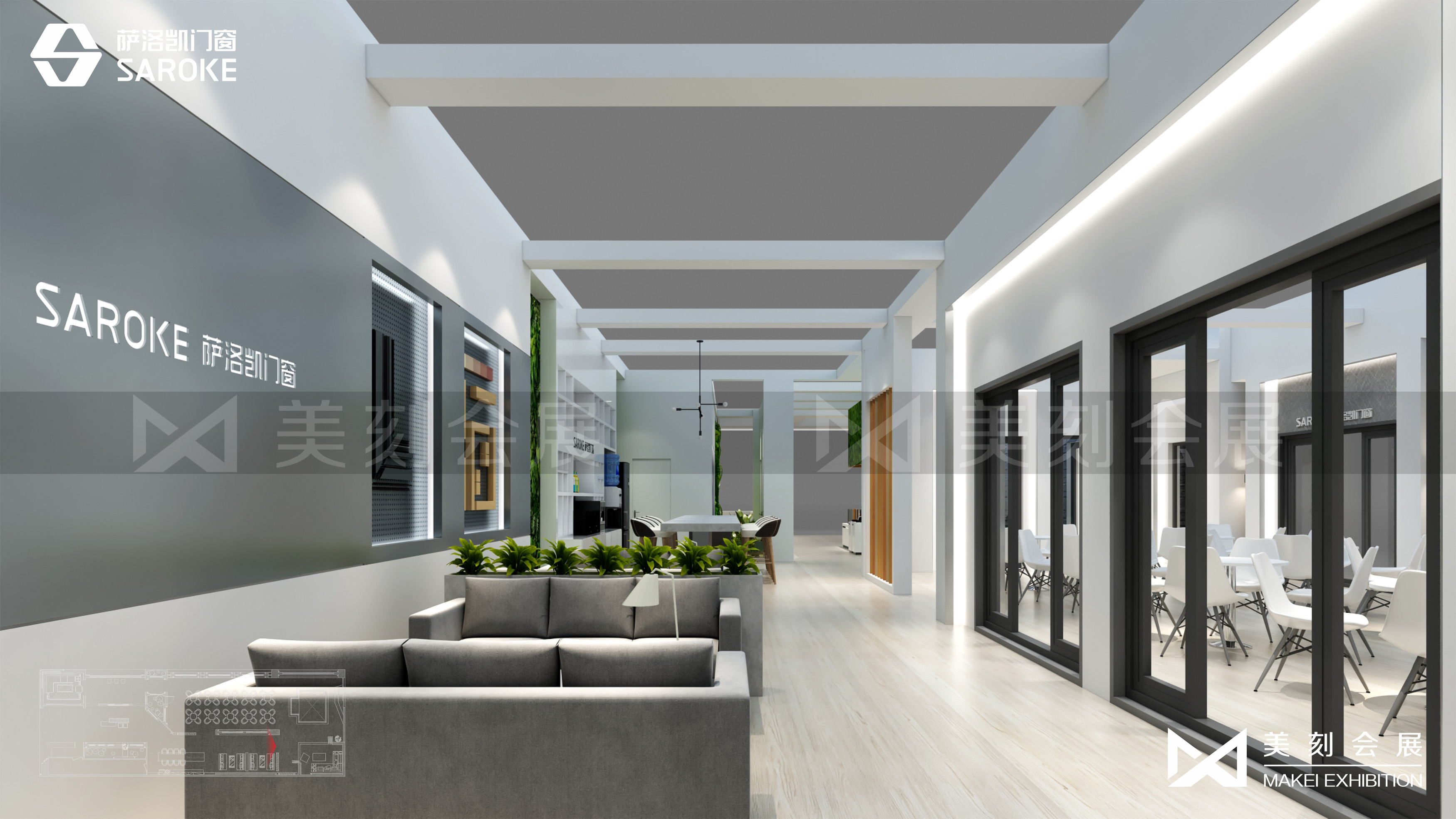 第十一屆中國廣州定制家居展覽會展臺設(shè)計