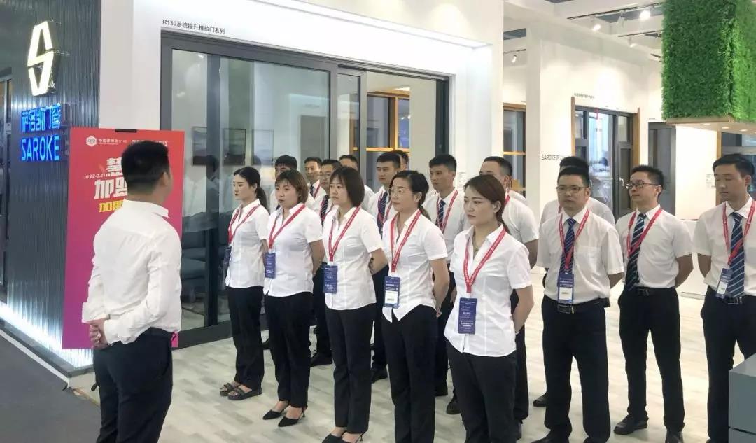 第十一屆中國廣州定制家居展覽會展臺設(shè)計