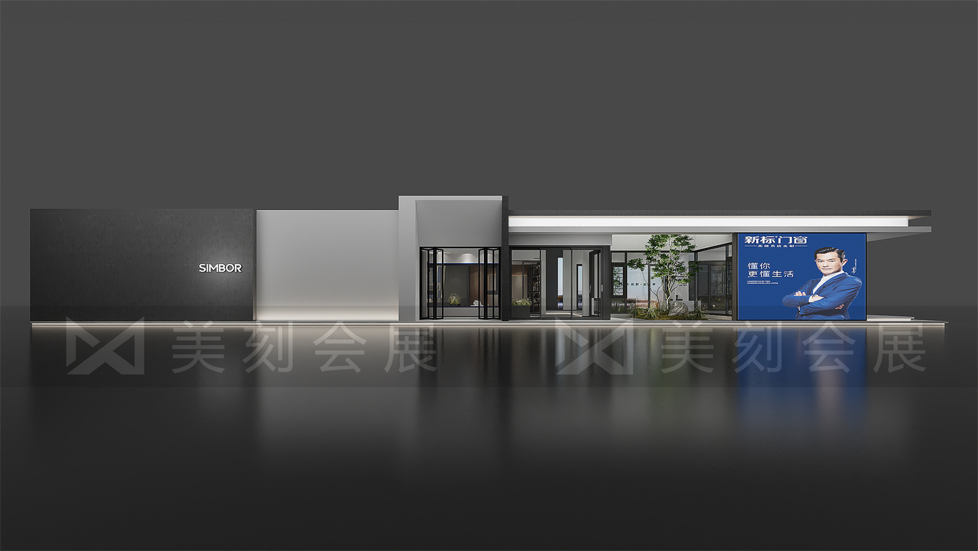 2022中國國際建筑貿(mào)易博覽會——中國建博會（上海）