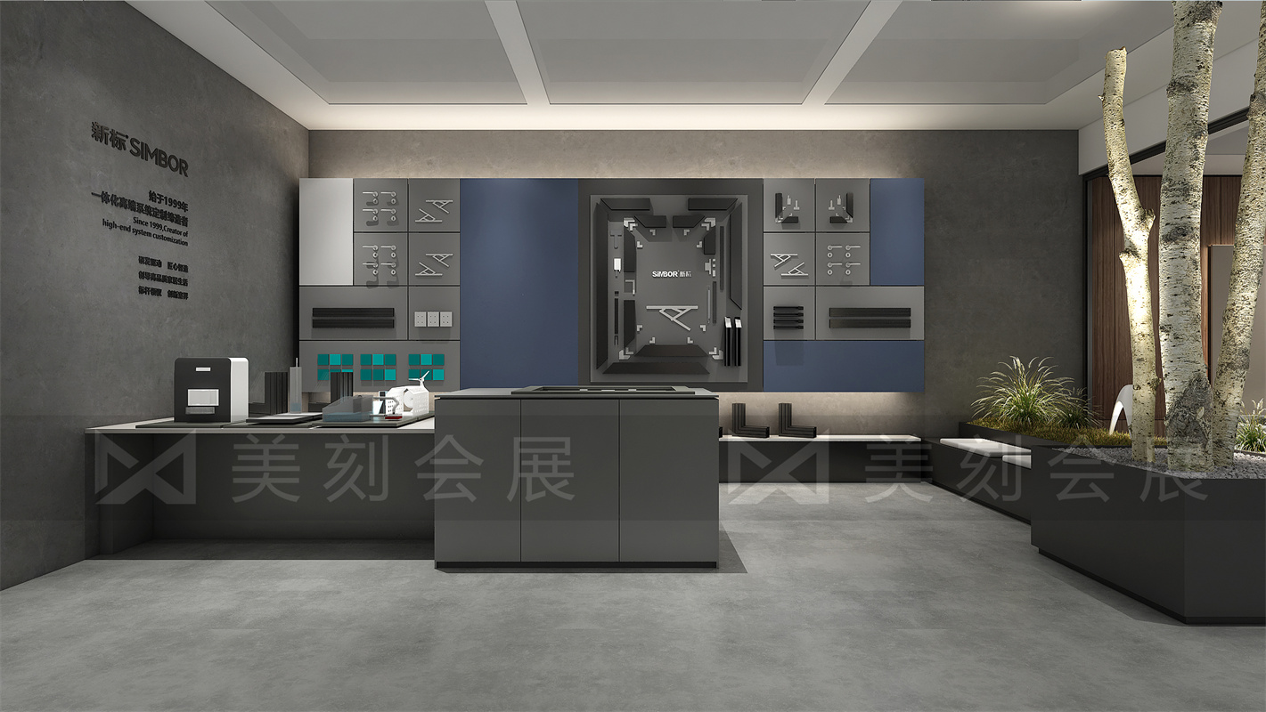 2022中國國際建筑貿(mào)易博覽會——中國建博會（上海）