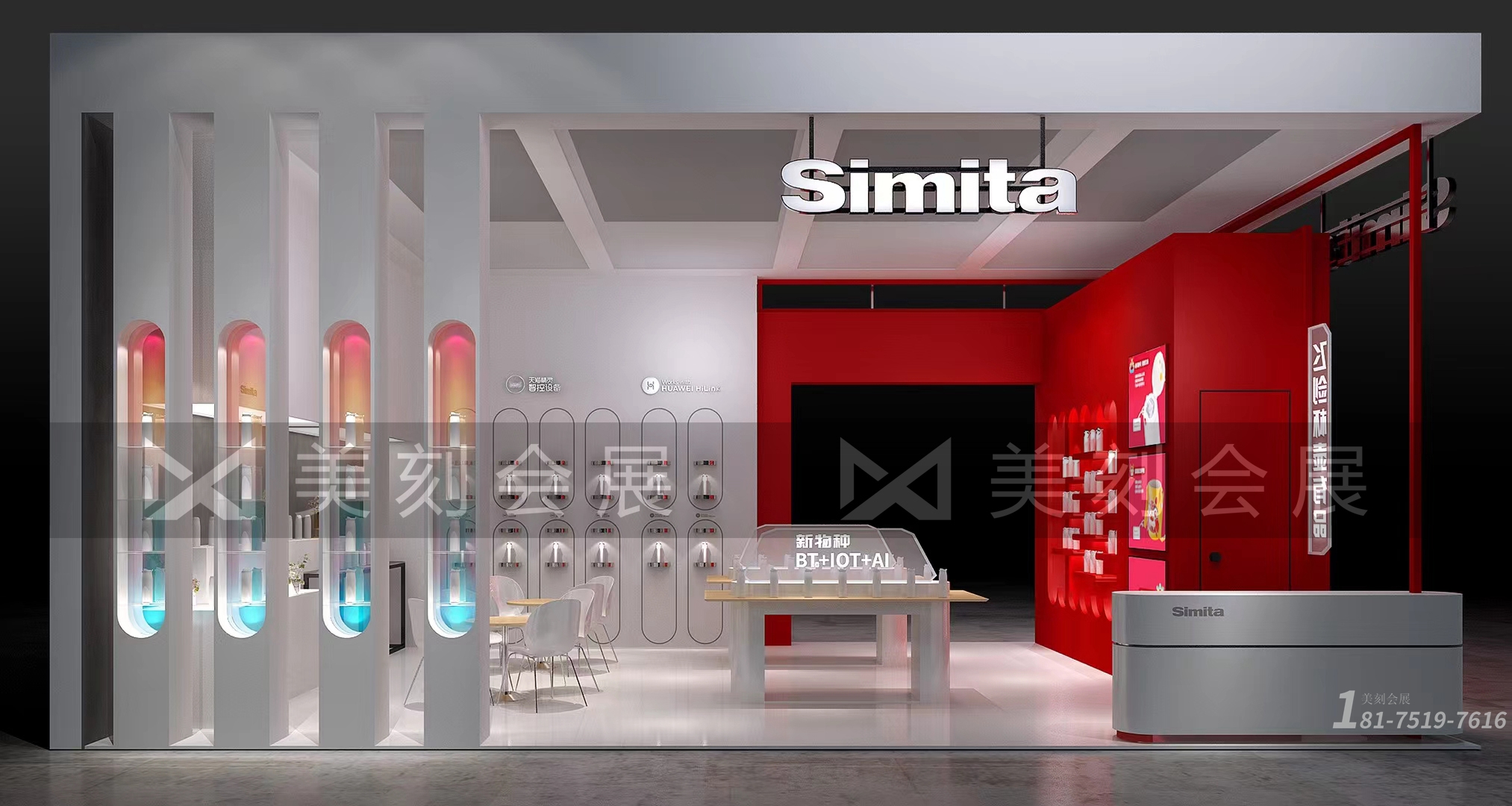 深圳禮品展展臺(tái)搭建現(xiàn)場(chǎng)