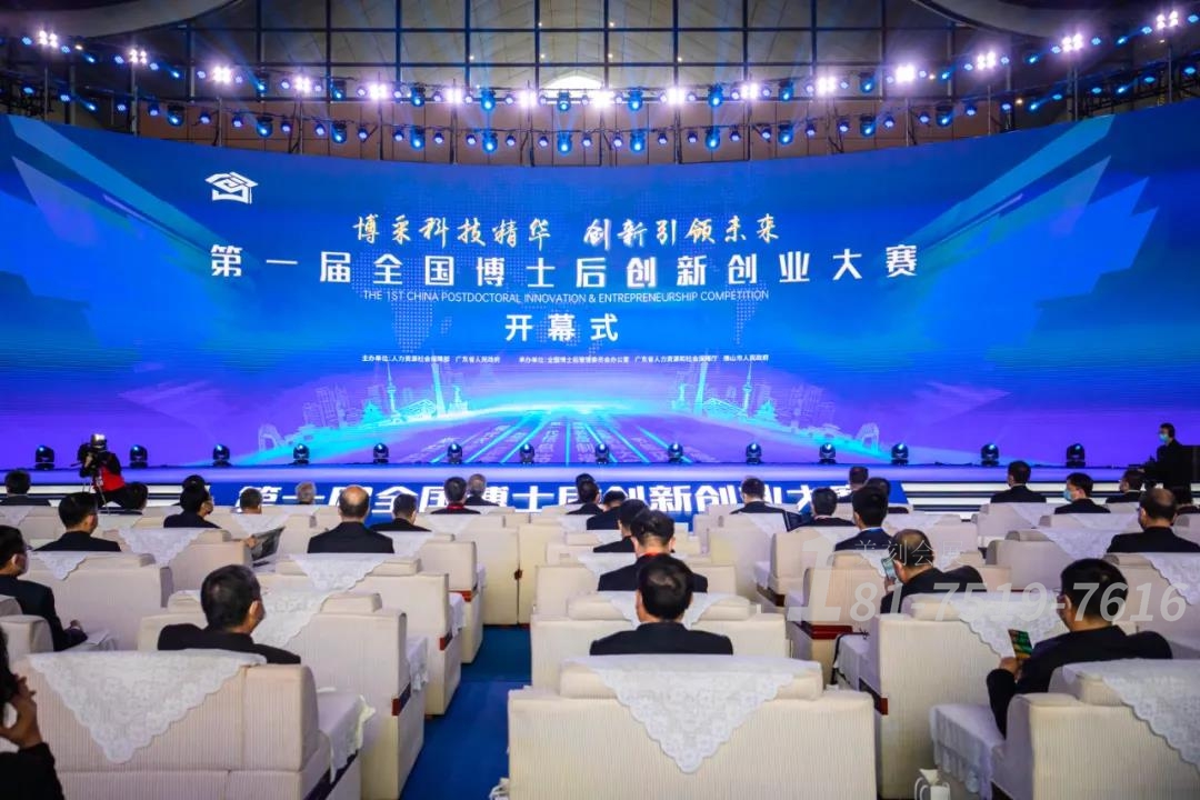 展覽展臺(tái)搭建現(xiàn)場(chǎng)