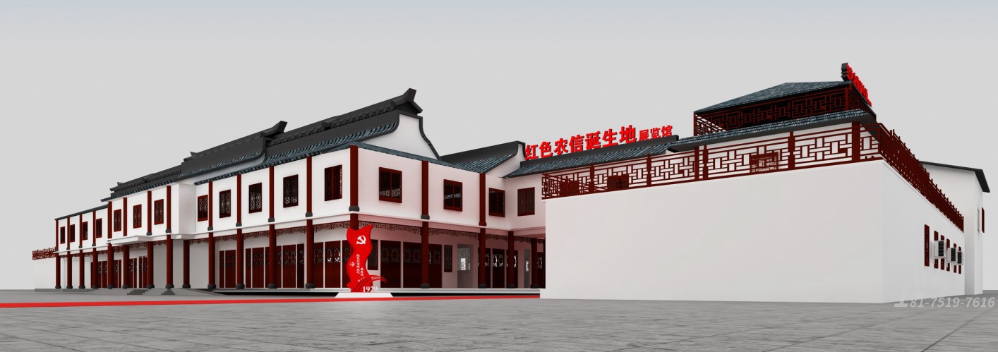 智慧黨建展廳搭建現(xiàn)場(chǎng)