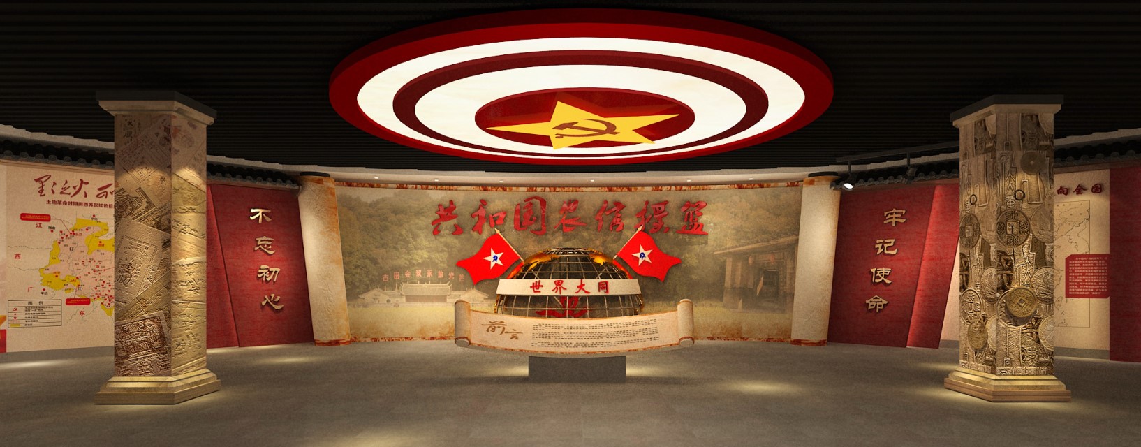 黨建館/智慧黨建展廳/黨史館/黨群服務(wù)中心怎么建設(shè)，美刻有話說！