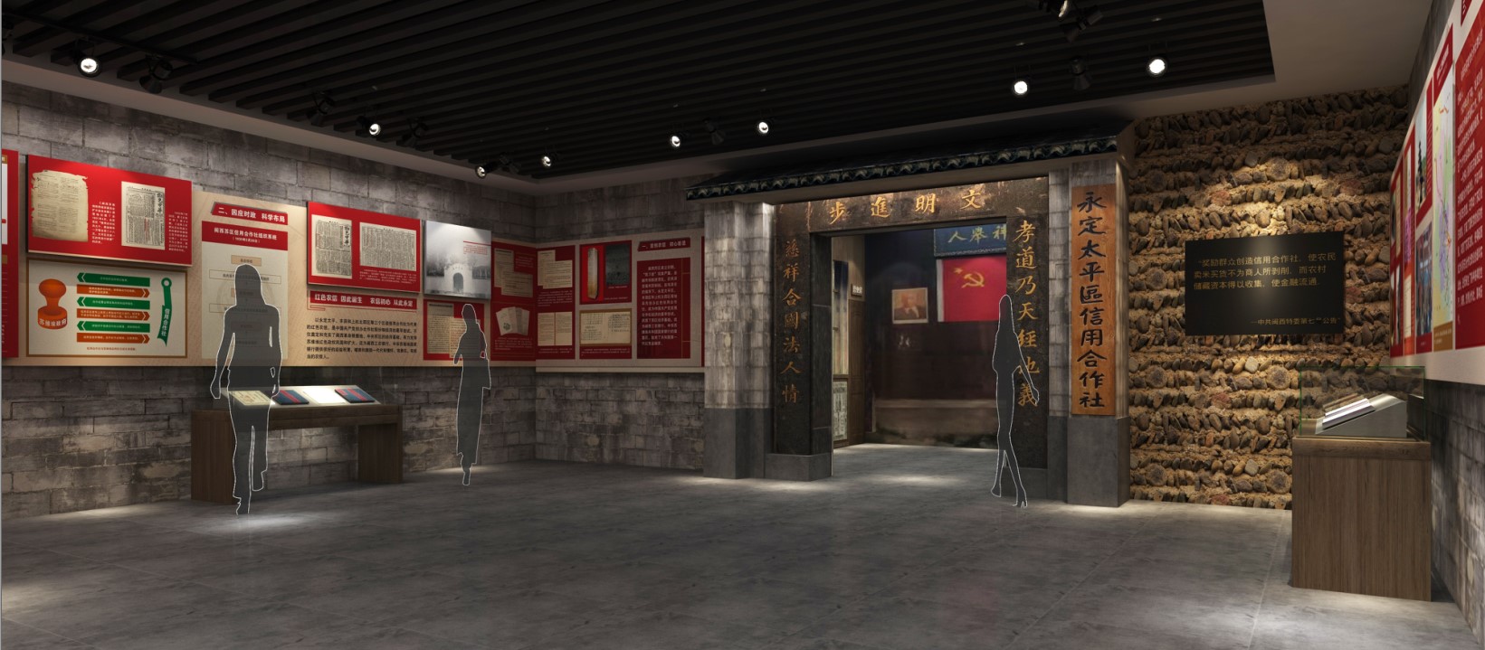 黨建館/智慧黨建展廳/黨史館/黨群服務(wù)中心怎么建設(shè)，美刻有話說！