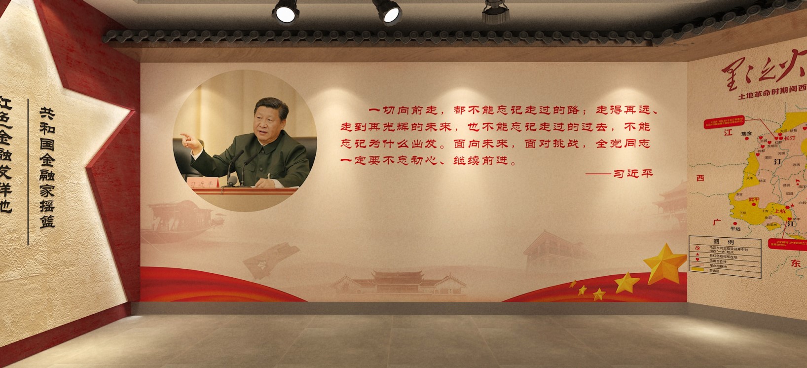 黨建館/智慧黨建展廳/黨史館/黨群服務(wù)中心怎么建設(shè)，美刻有話說！