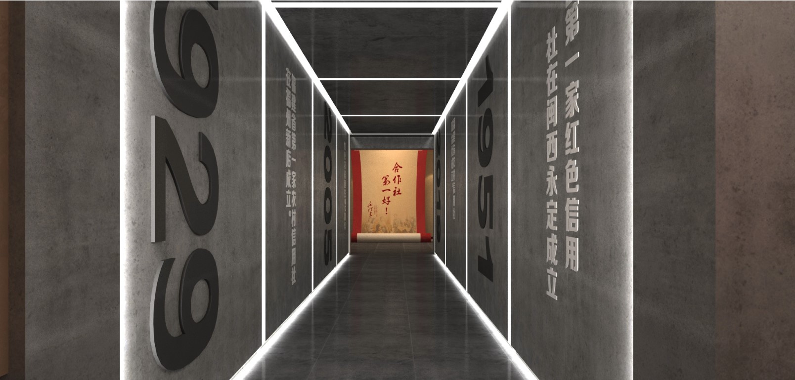 黨建館/智慧黨建展廳/黨史館/黨群服務(wù)中心怎么建設(shè)，美刻有話說！