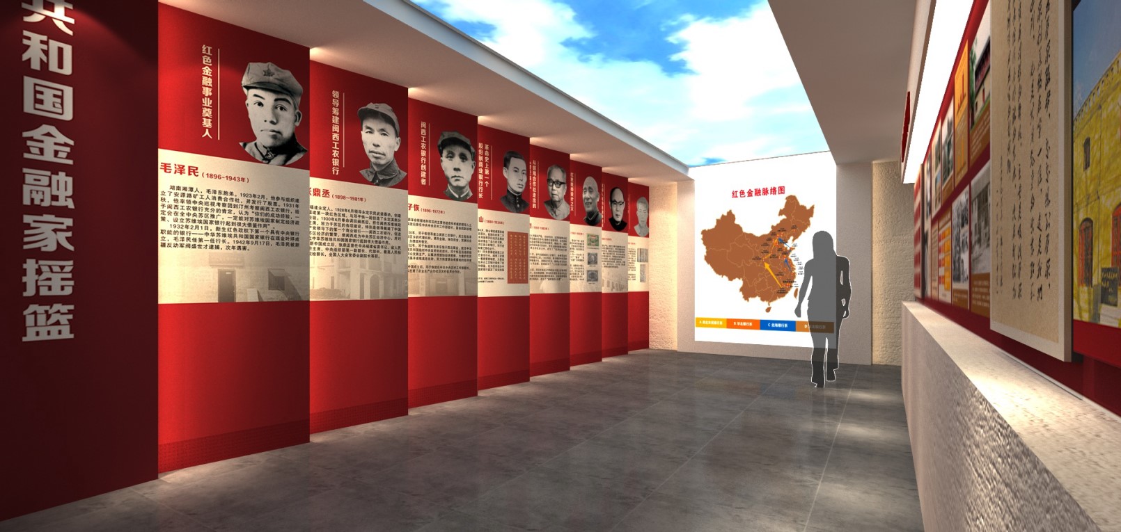 黨建館/智慧黨建展廳/黨史館/黨群服務(wù)中心怎么建設(shè)，美刻有話說！