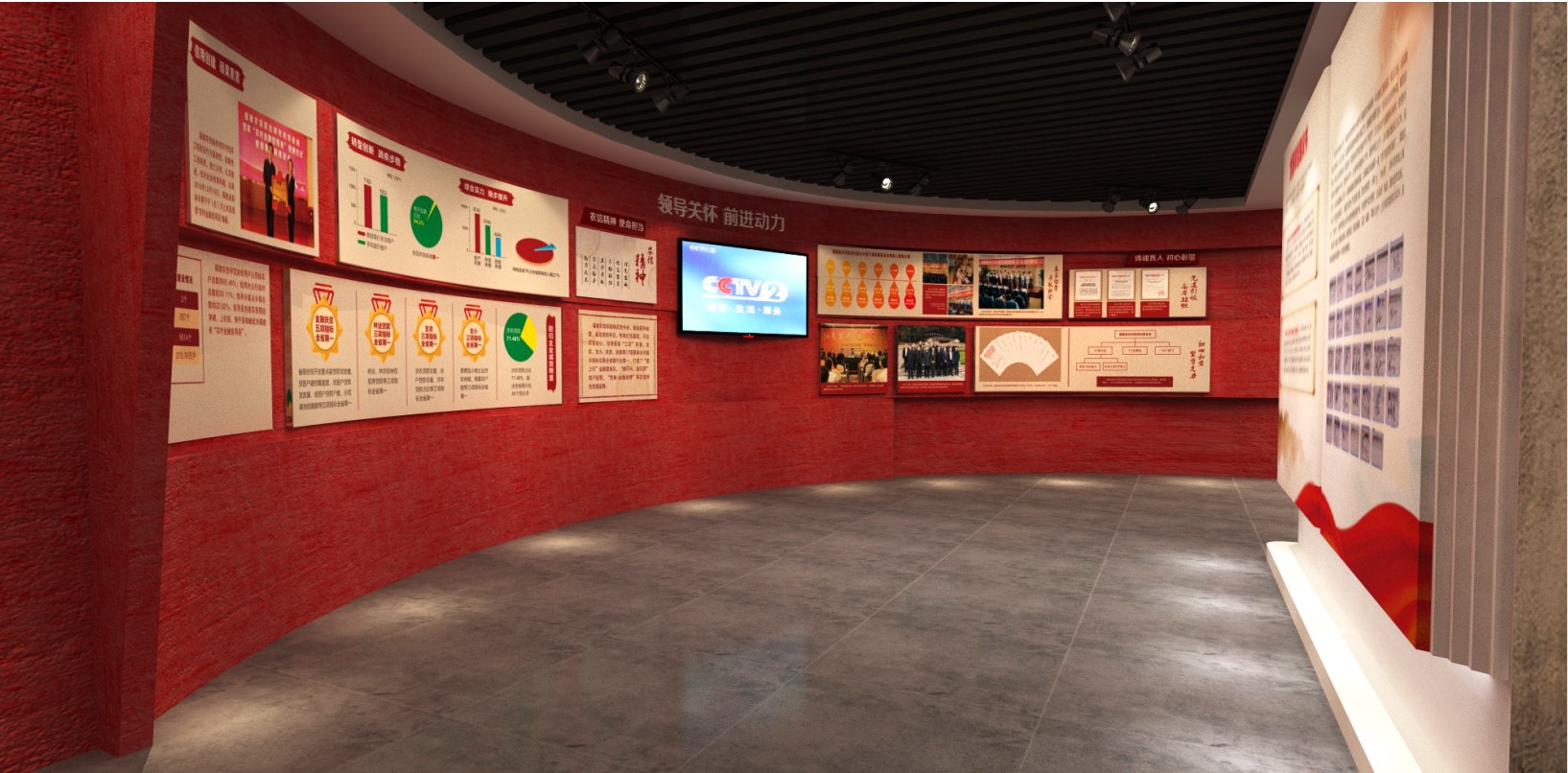 黨建館/智慧黨建展廳/黨史館/黨群服務(wù)中心怎么建設(shè)，美刻有話說！