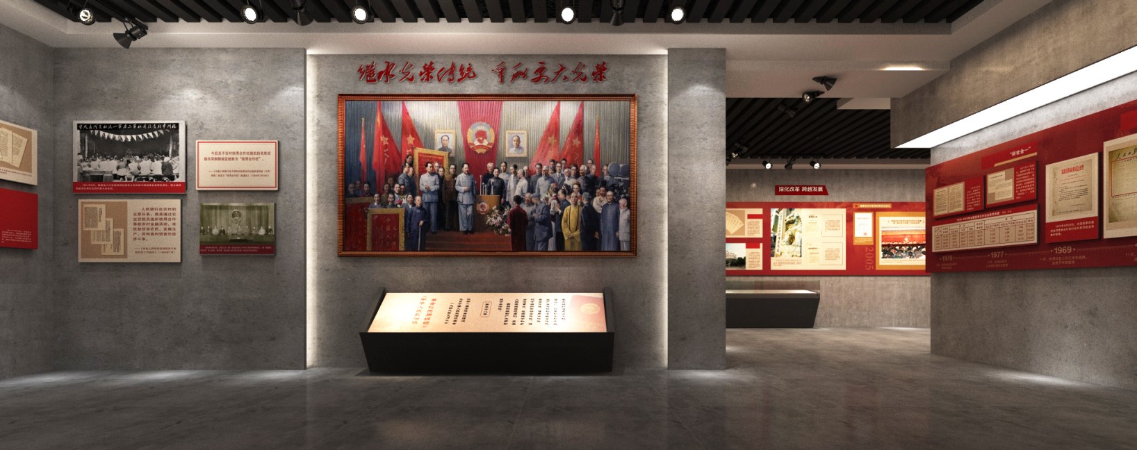 黨建館/智慧黨建展廳/黨史館/黨群服務(wù)中心怎么建設(shè)，美刻有話說！