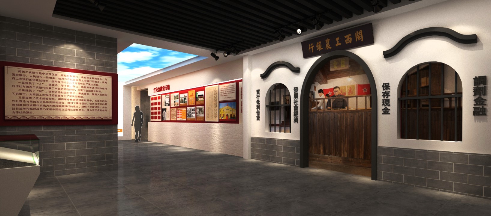 黨建館/智慧黨建展廳/黨史館/黨群服務(wù)中心怎么建設(shè)，美刻有話說！