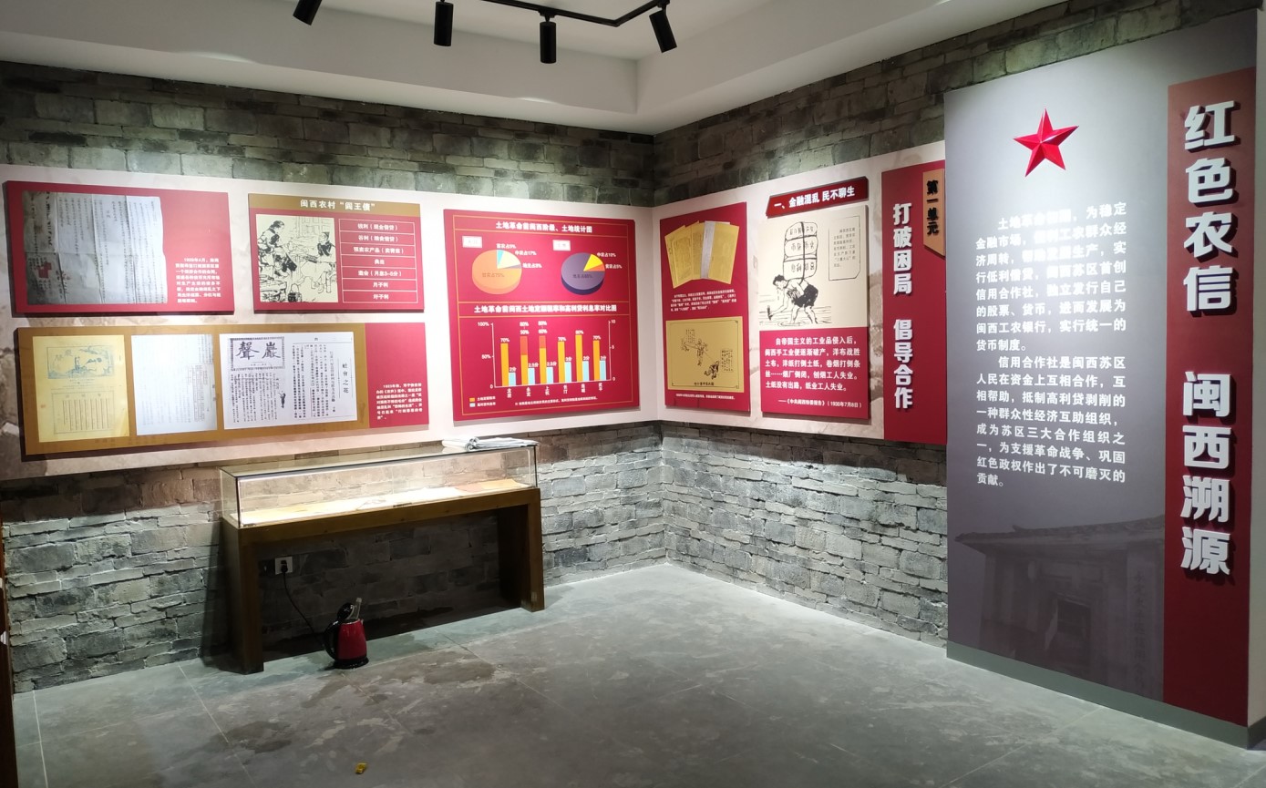 黨建館/智慧黨建展廳/黨史館/黨群服務(wù)中心怎么建設(shè)，美刻有話說！