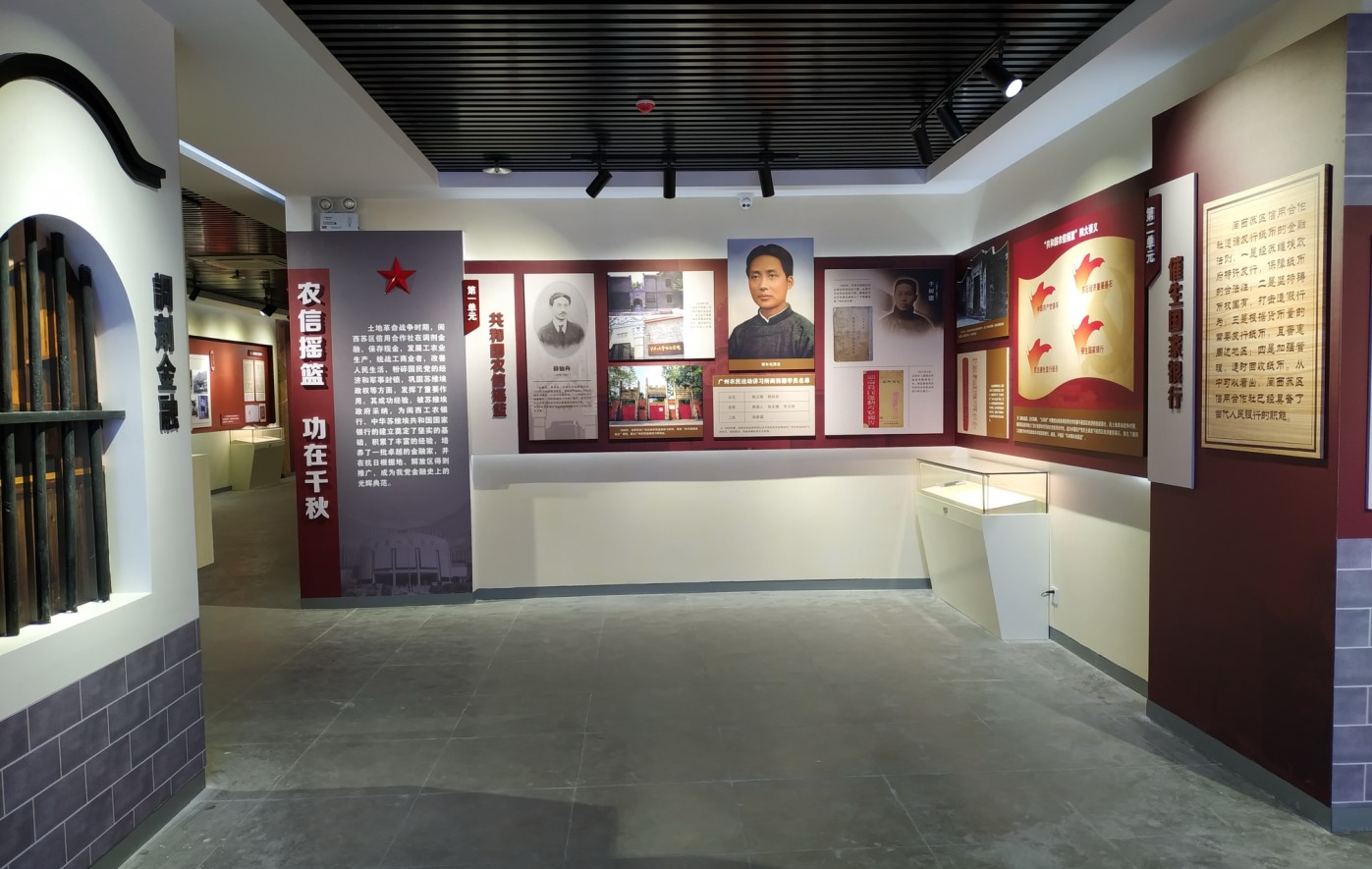 黨建館/智慧黨建展廳/黨史館/黨群服務(wù)中心怎么建設(shè)，美刻有話說！