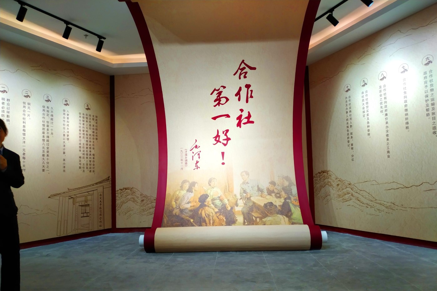 黨建館/智慧黨建展廳/黨史館/黨群服務(wù)中心怎么建設(shè)，美刻有話說！