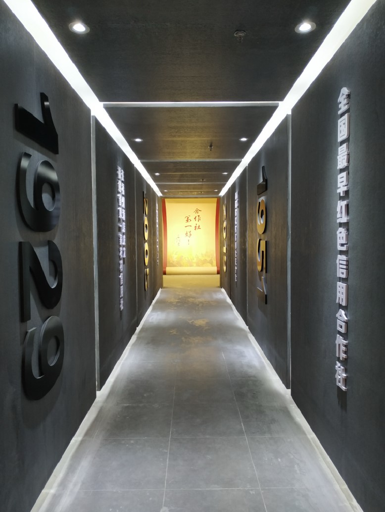 黨建館/智慧黨建展廳/黨史館/黨群服務(wù)中心怎么建設(shè)，美刻有話說！