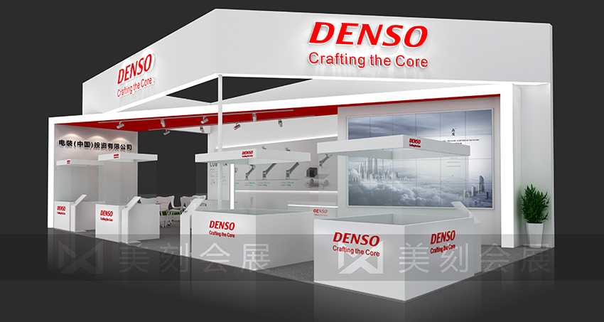 第十五屆四川國際充電設施產業(yè)展覽會