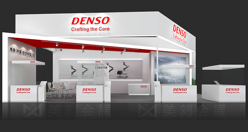 第十五屆四川國(guó)際充電設(shè)施產(chǎn)業(yè)展覽會(huì)