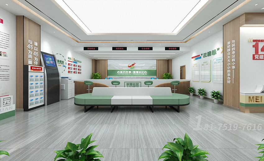 黨建展廳設(shè)計(jì)廠家