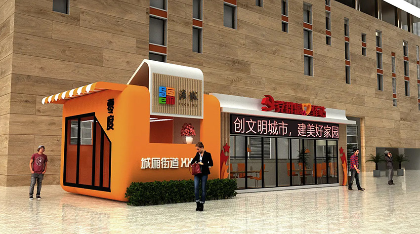 黨建展廳、街道社區(qū)文化、黨群服務中心、新時代驛站—美刻與您同行！