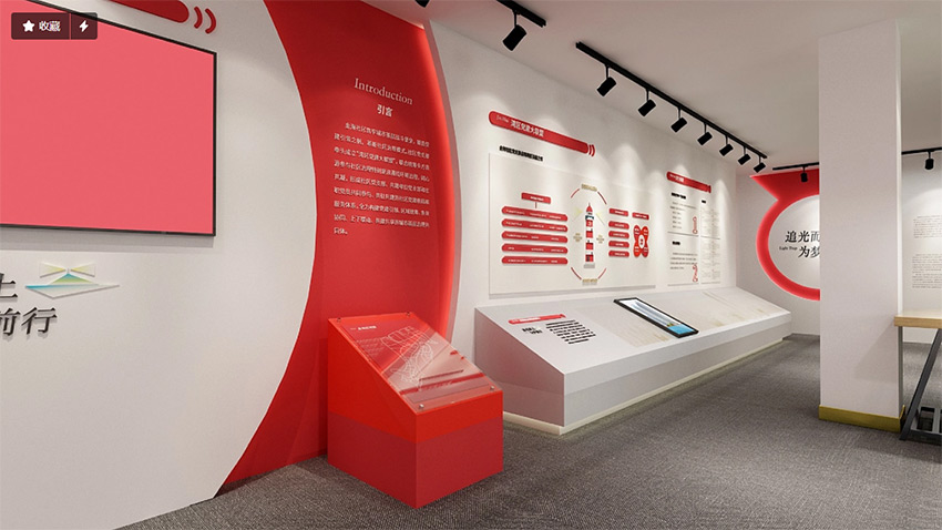 黨建展廳、街道社區(qū)文化、黨群服務(wù)中心、新時(shí)代驛站—美刻與您同行！