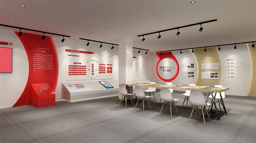 黨建展廳、街道社區(qū)文化、黨群服務(wù)中心、新時(shí)代驛站—美刻與您同行！