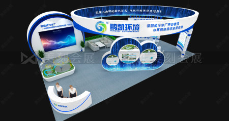 博覽會(huì)展臺設(shè)計(jì)搭建