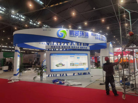 博覽會(huì)展臺設(shè)計(jì)搭建價(jià)格