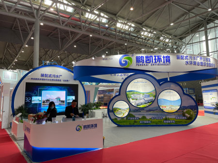 博覽會(huì)展臺設(shè)計(jì)搭建現(xiàn)場