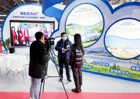 博覽會(huì)展臺設(shè)計(jì)搭建案例